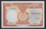10 Piastres (1953) I.É.É.C.L.V. Série: W17. WZ, filigrane: Tête de tigre, Tigerkopf. *Viêt-Nam  . Fast vorzüglich (Mittelfalte)