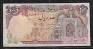 IRAN. 100 Rials. (1982) Fast sehr schön. 2,50 EUR  zzgl. 10,50 EUR Versand