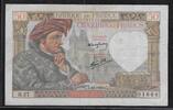 FRANCE . 50 Francs JACQUES CŒUR. Alphabet: H.27 . -