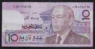 MAROC. 10 Dirhams Roi HASSAN II . -