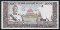 LAOS. 1000 Kip (1963) Roi /König, SISAVANG VATTHANA.  . Fast NEU/I- 3,65 EUR  zzgl. 10,50 EUR Versand
