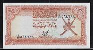 OMAN. 100 Baisa. (1976) Wappen mit gekreuzten Schwertern und Dolch. Armo... 6,50 EUR  zzgl. 10,50 EUR Versand