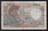 FRANCE . 50 Francs JACQUES CŒUR. Alphabet: Y.11 . -