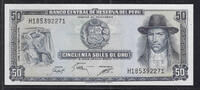 PERÚ/PÉROU 50 Soles de Oro Serie: H185 . -