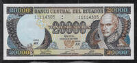 ECUADOR/EQUATEUR. 20000 Sucres Serie: A K . -
