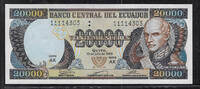 ECUADOR/EQUATEUR. 20000 Sucres Serie: A K . -