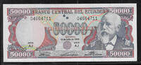 ECUADOR/EQUATEUR. 50000 Sucres Serie: A J . -