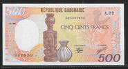 BEAC. RÉPUBLIQUE GABONAISE. 500 Francs Alphabet, Serie: A.02 . -