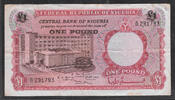 NIGERIA. 1 Pound Serie: B/85 . -