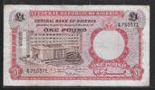 NIGERIA. 1 Pound Serie: B/79 . -