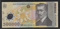 ROMÂNIA 500'000 Lei Serie: 2B . -