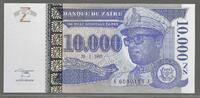ZAÏRE . 10000 Nouveaux Zaïres. Maréchal Mobutu. Serie: E/J. Petit N° 0000178. kleine N° . -