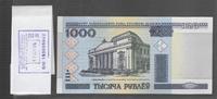 BIELORUSSIE 1000 RUBLEI Avec bande de liasse -