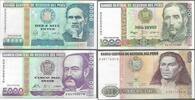 PERÚ/PÉROU. 7 NOTES. 10, 50, 100, 500, 1000, 5000, 10000 Intis . -
