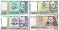 PERÚ/PÉROU. 7 NOTES. 10, 50, 100, 500, 1000, 5000, 10000 Intis . -