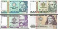 PERÚ/PÉROU. 7 NOTES. 10, 50, 100, 500, 1000, 5000, 10000 Intis . -