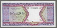 MAURITANIE. 100 Ouguiya. 28/11/1989. Serie: X 008 . Fast NEU. I-. 6,50 EUR  zzgl. 10,50 EUR Versand