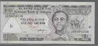 ETHIOPIA. 1 Birr. Serie: JD . -
