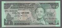 ETHIOPIA. 1 Birr. Serie: CP . -
