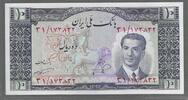 10 Rials. (1953) IRAN. Mohammad Reza Chah Pahlavi (en persan : محمد رضا شاه پهلوی) . Fast NEU. I-.