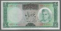 IRAN. 50 Rials. Mohammad Reza Chah Pahlavi (en persan : محمد رضا شاه پهلوی) . -