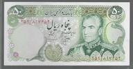 IRAN. 50 Rials. Mohammad Reza Chah Pahlavi (en persan : محمد رضا شاه پهلوی) . -