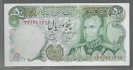 IRAN. 50 Rials. Mohammad Reza Chah Pahlavi (en persan : محمد رضا شاه پهلوی) . -