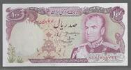 IRAN. 100 Rials. Mohammad Reza Chah Pahlavi (en persan : محمد رضا شاه پهلوی) . -