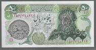 IRAN. 50 Rials. ' Intermédiaire ' . -