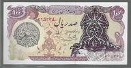 IRAN. 100 Rials. ' Intermédiaire ' . -