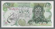 IRAN. 50 Rials. ' Intermédiaire ' . -