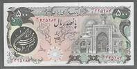 IRAN. 500 Rials. ' Révolution ' . -