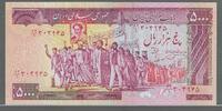 IRAN. 5000 Rials. ' Révolution ' . -
