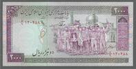 IRAN. 2000 Rials. (1986) Gutes vorzüglich. 5,00 EUR  zzgl. 10,50 EUR Versand
