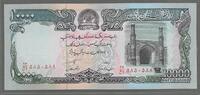 AFGHANISTAN. 10'000 AFGHANIS. -1993- Joined, verbunden, joint . Gutes vo... 3,70 EUR  zzgl. 10,50 EUR Versand