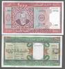 MAURITANIE. 100, 200, 500, 2x1000 Ouguiya. 5 NOTES . Fast NEU/I-. 7,95 EUR  zzgl. 10,50 EUR Versand