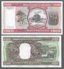 MAURITANIE. 100, 200, 500, 2x1000 Ouguiya. 5 NOTES . Fast NEU/I-. 7,95 EUR  zzgl. 10,50 EUR Versand