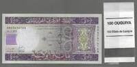 MAURITANIE. 100 Ouguiya. 28/11/2015. Serie: AD/A . Fast NEU. I-. 3,50 EUR  zzgl. 10,50 EUR Versand