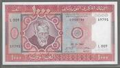 MAURITANIE. 1000 Ouguiya. 28/11/1981. Serie: L 009 . Nummer, numéro RADA... 6,50 EUR  zzgl. 10,50 EUR Versand