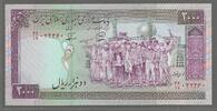 IRAN. 2000 Rials. (1986) Fast NEU. I-. 6,00 EUR  zzgl. 10,50 EUR Versand
