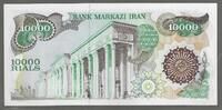 IRAN. 10000 RIALS. (1981) Bank Markazi Iran . Fast NEU. I-. 42,00 EUR  zzgl. 10,50 EUR Versand