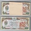 500 AFGHANIS. 1991. AFGHANISTAN. 100 EX. NEU.
