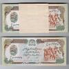 AFGHANISTAN. 100 EX. 100X 500 AFGHANIS. 1991. NEU.
