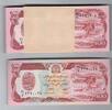 100x 100 AFGHANIS. 1979. AFGHANISTAN. 100 EX. NEU.
