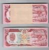 100  AFGHANIS 1979. AFGHANISTAN. 100 EX. NEU.
