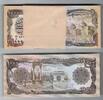 AFGHANISTAN. 100 EX. 1000 AFGHANIS. (1991) Fast NEU.