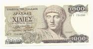 Grèce / Griechenland / Greece 1000 drachmes "Série 27 T" -
