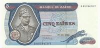 Zaïre 5 Zaïres Maréchal Mobutu Sese Seko. Série: B/Y . -