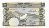 10 dinars 1988 Yemen Democratic. Serie: A/18  . Vorzüglich.
