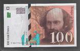FRANCE 100 FRANCS "CÉZANNE. Série: Y061" -